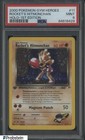 Rocket's Hitmonchan