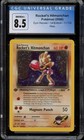 Rocket's Hitmonchan