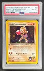 Rocket's Hitmonchan