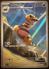 Krokorok