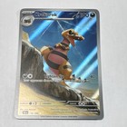 Krokorok