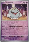 Greavard