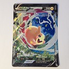 Morpeko V-Union