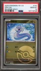 Dratini