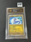 Dratini