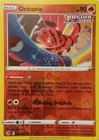 Oricorio