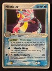 Milotic EX