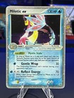 Milotic EX
