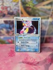Milotic EX