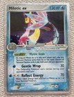 Milotic EX