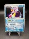Milotic EX