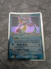 Milotic EX