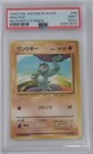 Machop