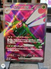Yanmega ex