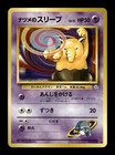 Sabrina's Drowzee