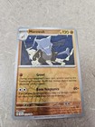 Marowak