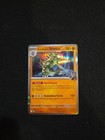 Team Rocket's Tyranitar
