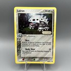 Lairon