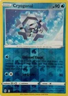 Cryogonal