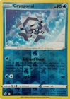 Cryogonal