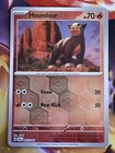 Houndour