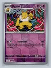 Houndour
