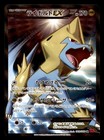 Manectric EX