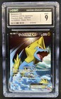 Manectric EX