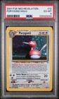 Porygon2