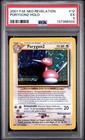 Porygon2