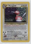 Porygon2