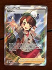 Gloria