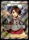 Gloria