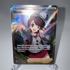 Gloria