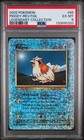 Pidgey