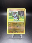 Luxio