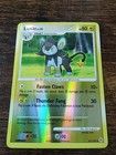Luxio
