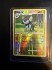 Luxio