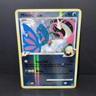 Milotic C
