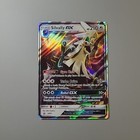 Silvally GX