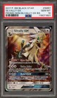 Silvally GX