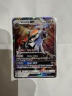 Silvally GX