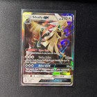 Silvally GX