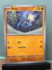 Riolu