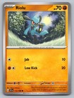 Riolu