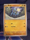 Riolu