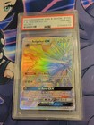 Solgaleo GX