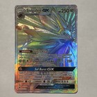 Solgaleo GX