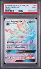 Solgaleo GX