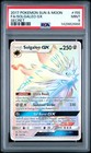 Solgaleo GX